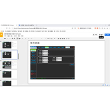 【MTS1000 使用指南】2.4.1 物料_光纤