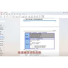 【摩开泰控制卡 Labview 编程指南】2.7 高速捕获读取