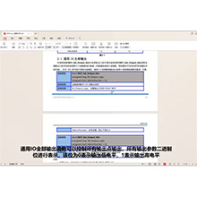 【摩开泰控制卡 Labview 编程指南】2.1 通用 IO 全部输出