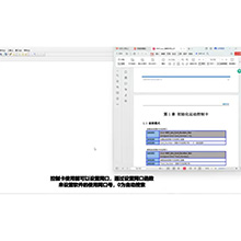 【摩开泰控制卡 Labview 编程指南】1.1 级联模式设置