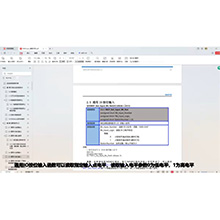 【摩开泰控制卡 C# 编程指南】2.5 通用 IO 按位输入