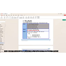 【摩开泰控制卡 C# 编程指南】2.3.1 按位输出保持时间