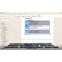 【摩开泰控制卡 C# 编程指南】1.3 链接超时急停