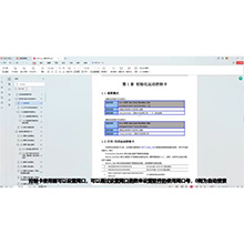 【摩开泰控制卡 C# 编程指南】1.1 级联模式设置